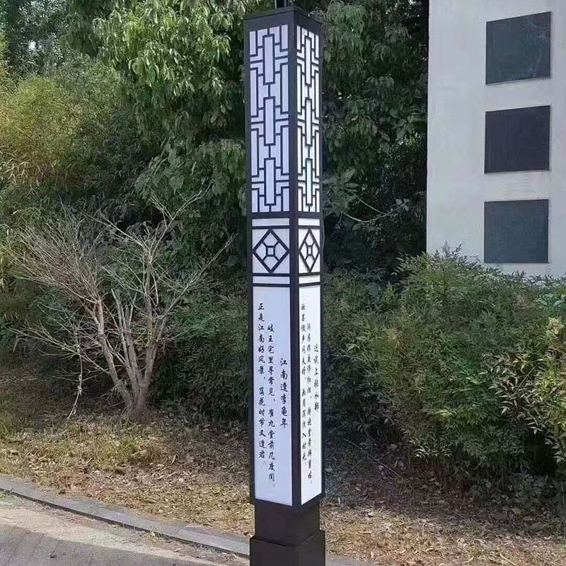 定西体育场景观灯厂家