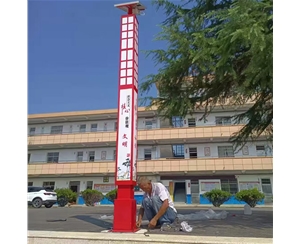 定西小区景观灯厂家